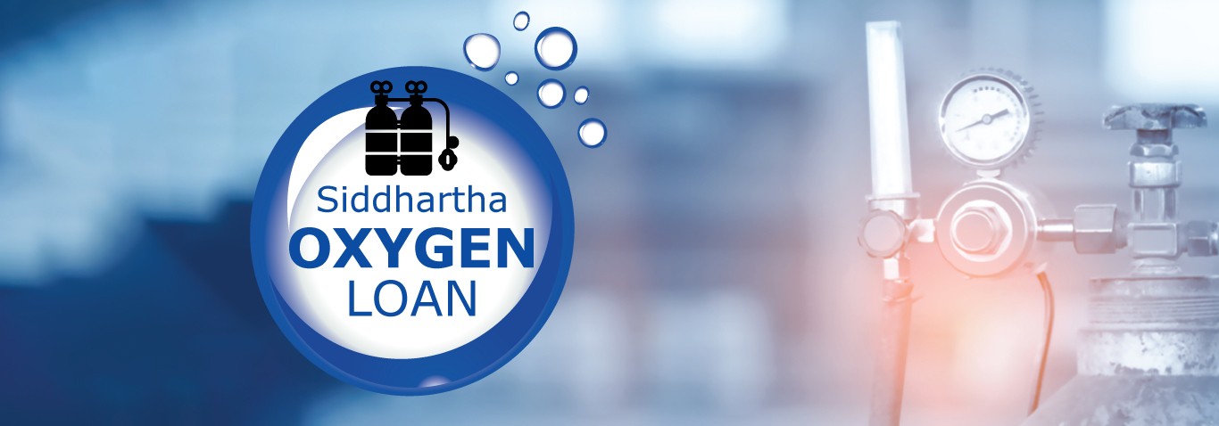 Siddhartha Oxygen Loan